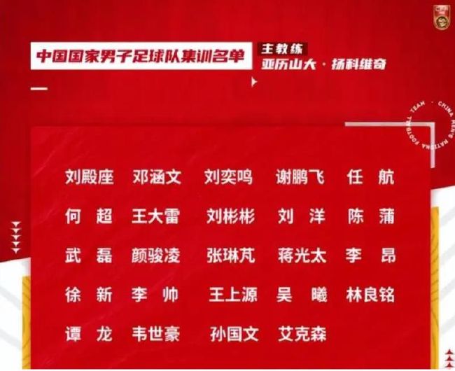 阿拉维斯目前仍需为了保级而战，此役主场作战肯定会全力抢分。